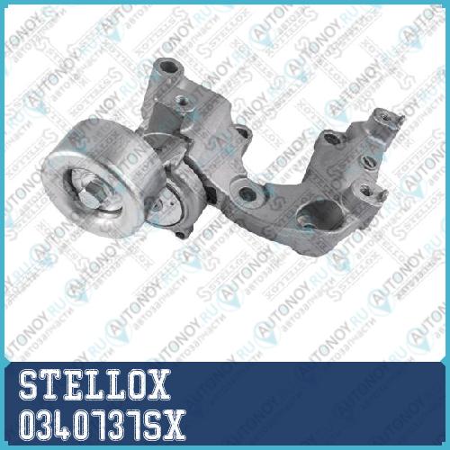 натяжитель ремня с роликом_ Lexus GS 300 3.5IS 250 2.53.5 05>  03-40737-SX 0340737SX