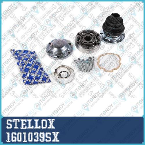 Шрус внутренний к-кт_ VW T5Multivan 2.01.9D 03>  1601039-SX 1601039SX