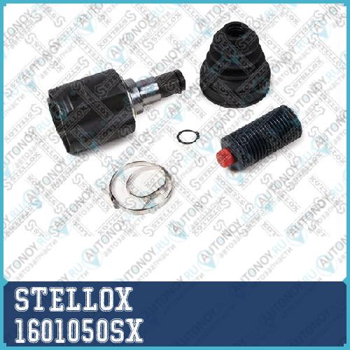 Шрус внут._ Toyota Avensis (AZT250CDT250) 03-08Corolla Verso (AUR10CUR10ZNR1) 04-09  1601050-SX 1601050SX