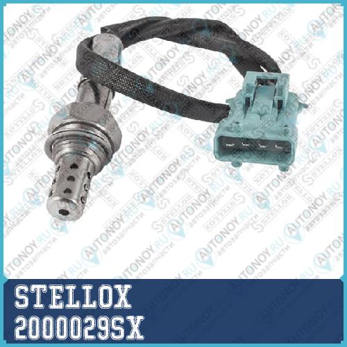лямбда-зонд L=381mm_ Citroen C2C3Berlingo Peugeot Partner 1.11.4i 96>  20-00029-SX 2000029SX