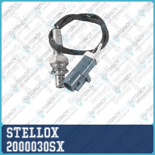 лямбда-зонд!\ Ford Cougar/Mondeo 2.0 16V/2.5 V6/ 2.5 24V <04  20-00030-SX