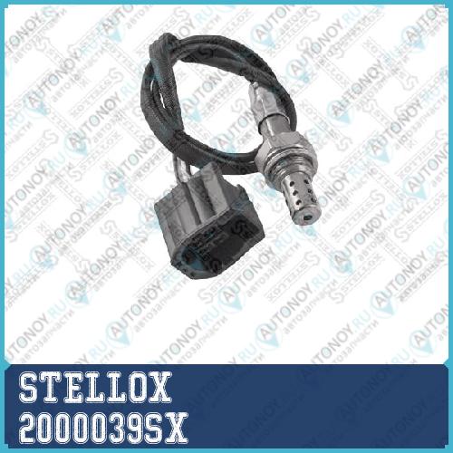 лямбда-зонд L590_ Mazda 3 1.41.6 03>  20-00039-SX 2000039SX