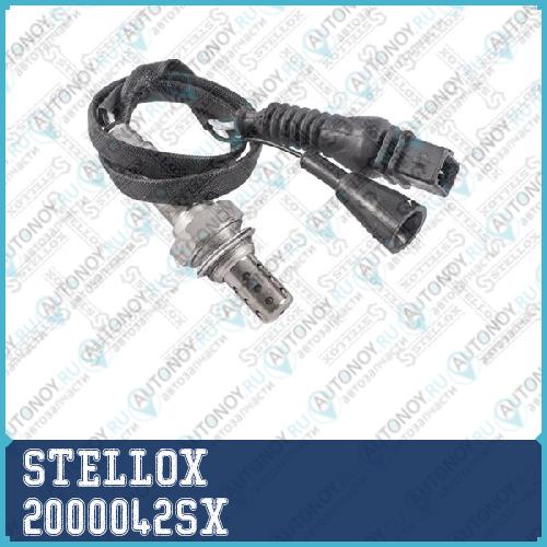 лямбда-зонд!\ Audi 80/100/A6 VW Passat Renault 25/Espase 1.6-2.8 91-97  20-00042-SX
