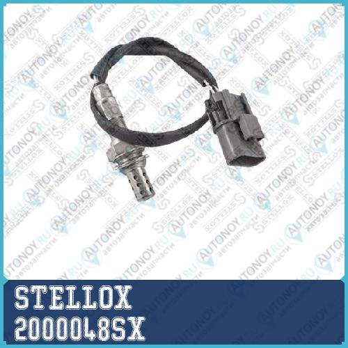 лямбда-зонд!\ Citroen Xantia/Saxo Peugeot 106/306/406 1.6-2.0 93-04  20-00048-SX