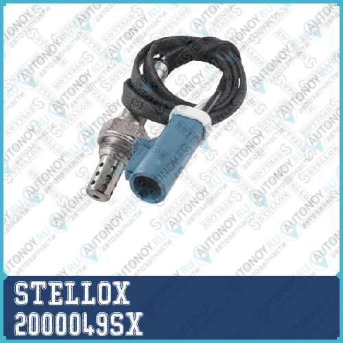 лямбда-зонд_ Ford FocusFiesta ПОДХОДИТ ДЛЯ VOLVO C30S40V50 1.82.0 04>  20-00049-SX 2000049SX
