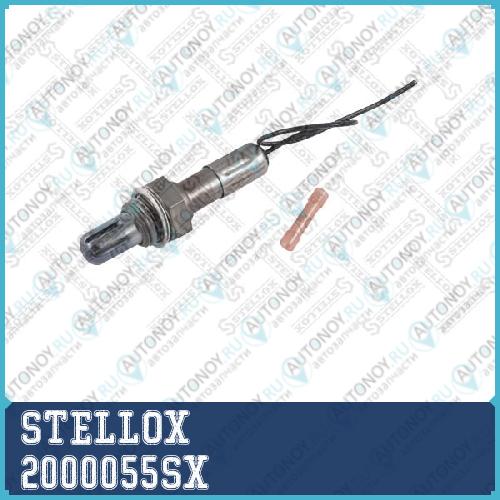 лямбда-зонд!\ Hyundai Lantra 1.5i 90-95/ H100 2.4 93-00  20-00055-SX