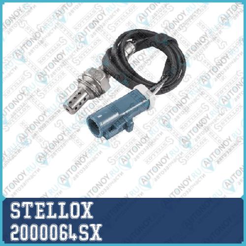 лямбда-зонд!\ Ford Galaxy 2.0i 95> 2.3 16V 97>  20-00064-SX