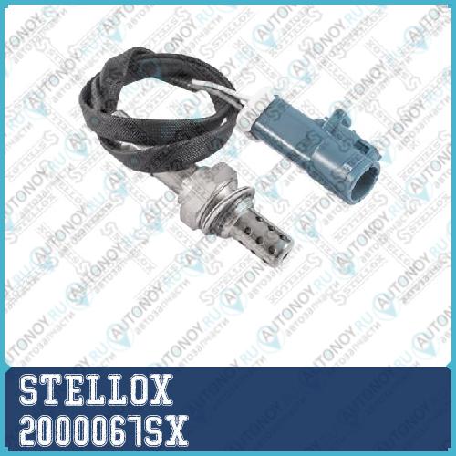 лямбда-зонд_ Ford Focus 1.41.6 04> ПОДХОДИТ ДЛЯ VOLVO C30S40V50 1.6 05>  20-00067-SX 2000067SX