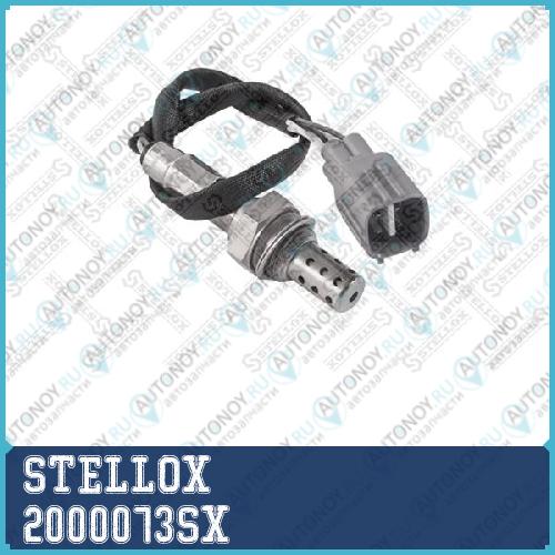 лямбда-зонд_ Lexus ES 3.0i 96> Toyota AvalonCamry 3.0i 24V 94-05  20-00073-SX 2000073SX