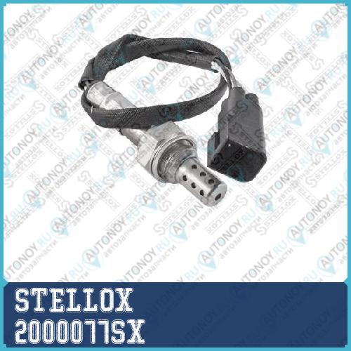 лямбда-зонд!\ Ford Transit/Scorpio/Fiesta/Galaxy 1.4-2.3 94-02  20-00077-SX