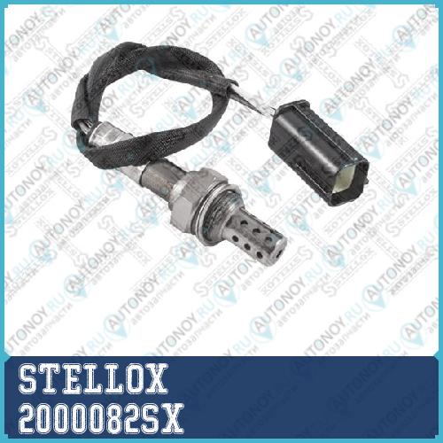 лямбда-зонд_ Chevrolet Lacetti 1.6 16VAveo T200 1.4 03-08  20-00082-SX 2000082SX