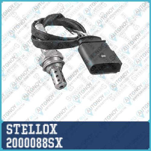 лямбда-зонд_ Audi A3VW GolfBoraSkoda Octavia 1.6i AEHAKLAPF 97>  20-00088-SX 2000088SX