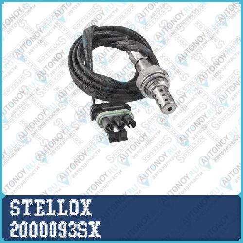 лямбда-зонд_ Opel VectraCalibra 2.5i 93-00  20-00093-SX 2000093SX
