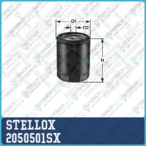 Фильтр масляный Fiat TempraTipo 1.3-1.6Alfa Romeo 156-166 2.0-3.0 85>  20-50501-SX 2050501SX