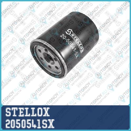 Фильтр масляный ПОДХОДИТ ДЛЯ Land Rover Range Rover Sport 4.24.4i 05>Discovery 4.4i 04-09  20-50541-SX 2050541SX