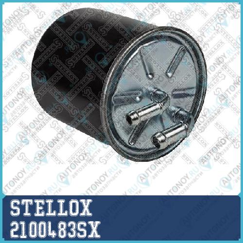 Фильтр топливный Smart Forfour 1.5 CDi 0904> MB A-klass CDi 04>VianoVito II 03>  21-00483-SX 2100483SX