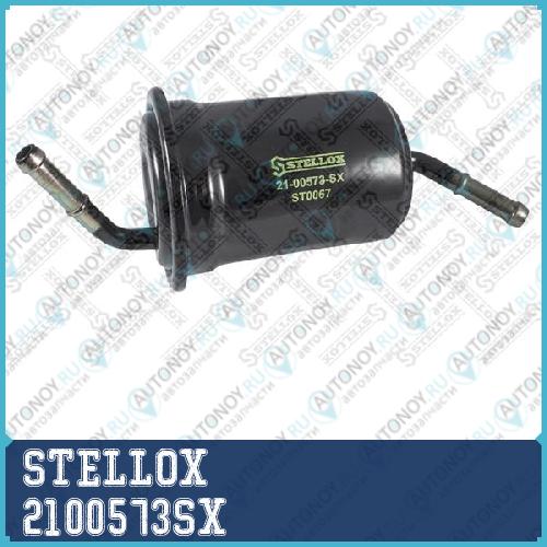 Фильтр топливный Mazda 121323 1.3-1.8 89-98 Kia Sephia 1.5i-1.8i 93>  21-00573-SX 2100573SX