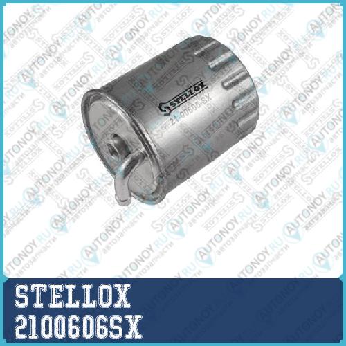 Фильтр топливный MB W203W163W463 2.0CDi-2.7CDi 00>  21-00606-SX 2100606SX