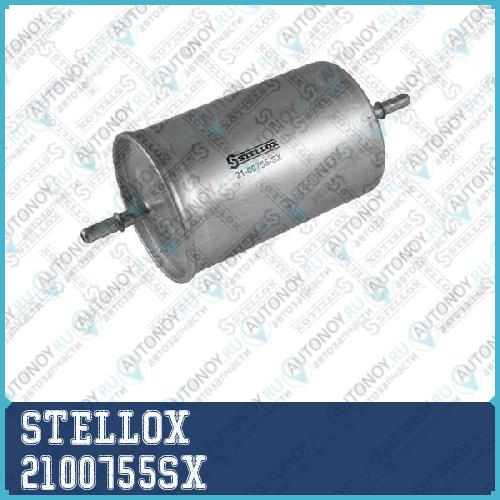 Фильтр топливный ПОДХОДИТ ДЛЯ VOLVO S40V40V70S8090 1.6-3.0 95>Mitsubishi Carisma1.8GDi 97>  21-00755-SX 2100755SX