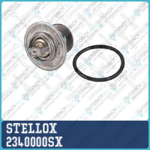термостат_ Audi 80 VW GolfPassat 1.6D1.9DTDTDi 82>  23-40000-SX 2340000SX