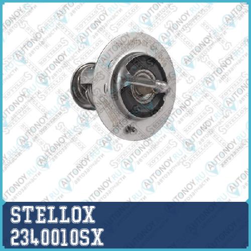 термостат_ Toyota RAV4 2.0i 05>  23-40010-SX 2340010SX