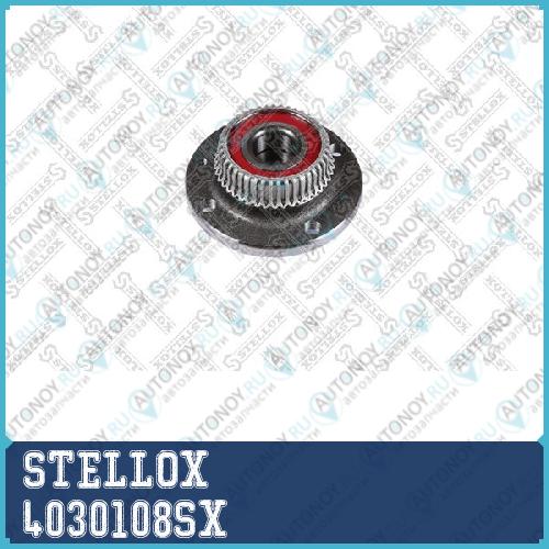 комплект подшипника ступицы зад.  4030108SX