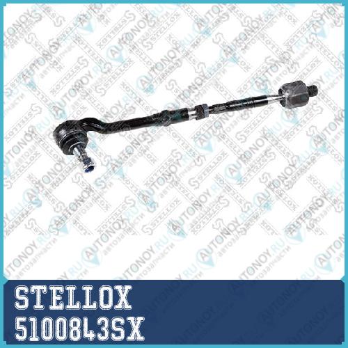 тяга рулевая с наконечником!\ BMW X5 all 00>  51-00843-SX