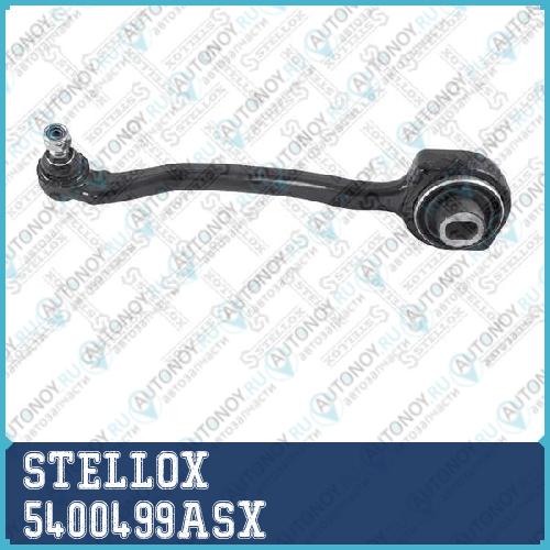 рычаг нижний левый_ MB W203S203C209 all 00>  54-00499A-SX 5400499ASX