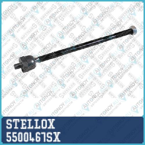 тяга рулевая_ VW Polo all 09>  55-00467-SX 5500467SX