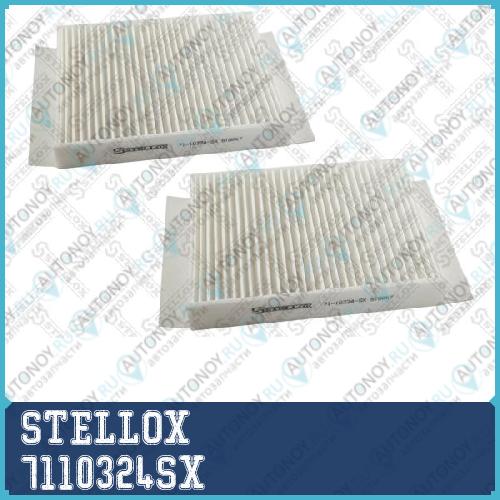 Фильтр масляный Peugeot 207 1.4-1.6HDi 06>  71-10324-SX 7110324SX