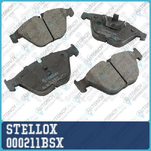 000 211B-SX_колодки дисковые перед.! с антискрип. 000211BSX