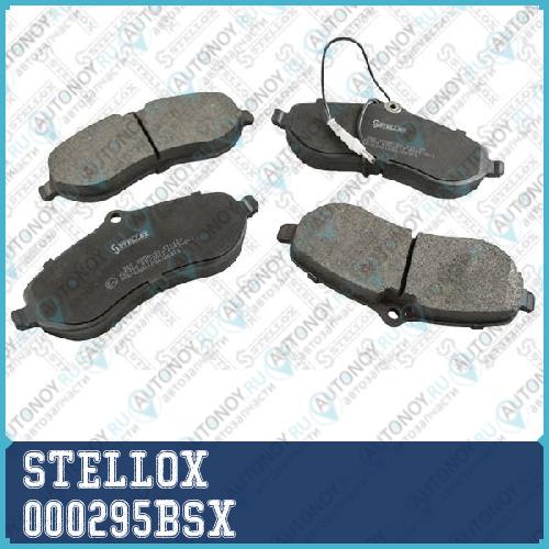 000 295B-SX_колодки диск.перед.! с антиск. пл.\ Ci 000295BSX