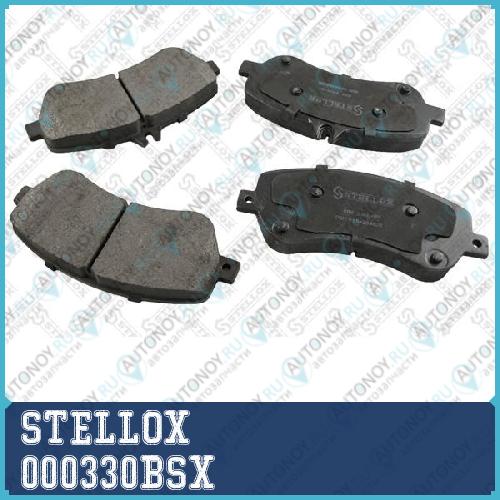 000 330B-SX_колодки дисковые перед.! с антискрип. 000330BSX