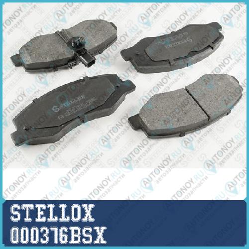 000 376B-SX_колодки дисковые задн. с антискрип. п 000376BSX