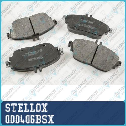 000 406B-SX_колодки дисковые перед. с антискрип. 000406BSX