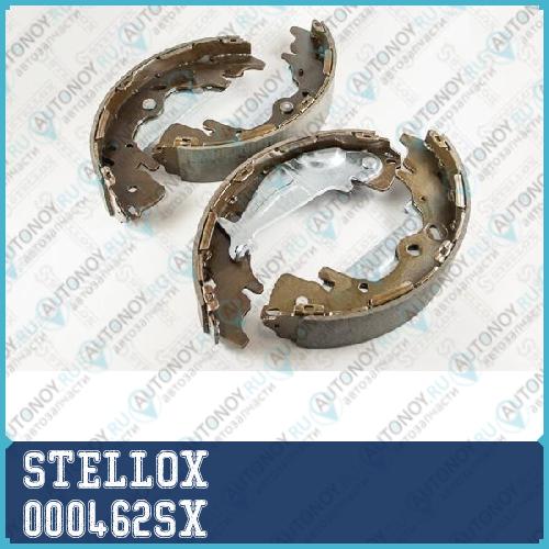 000 462-SX_колодки барабанные з._ Hyundai H1 Gra 000462SX