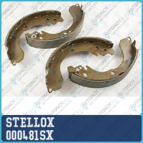 000 481-SX_колодки тормозные барабанные_ Nissan M 000481SX
