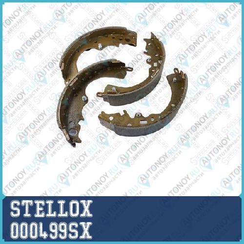 000 499-SX_колодки барабанные_ Toyota Hiace 2.72 000499SX