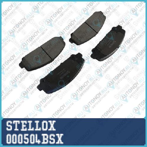 000 504B-SX_колодки диск.перед. с антискрип.пл._ 000504BSX
