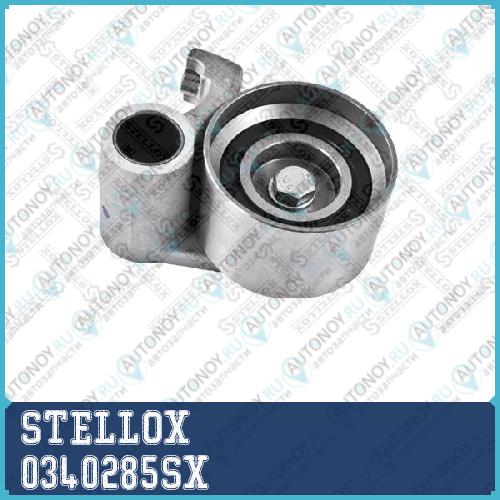 03-40285-SX_ролик натяжной ремня Грм_ Lexus GS 4. 0340285SX