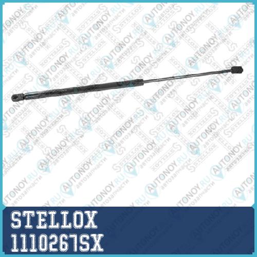 11-10267-SX_амортизатор задней двери_ Skoda Octav 1110267SX