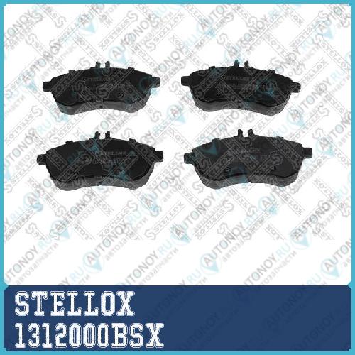 1312 000B-SX_колодки дисковые п.! с антискрип. пл. 1312000BSX