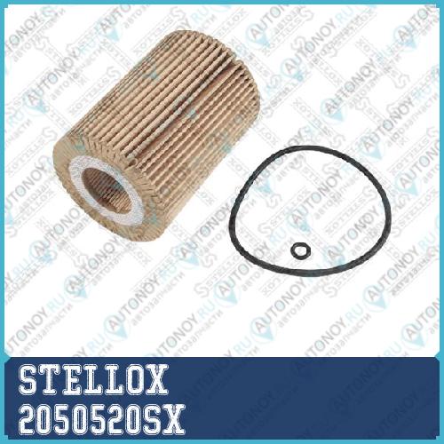 20-50520-SX_фильтр масляный d31 D72.5 H95_ MB W25 2050520SX