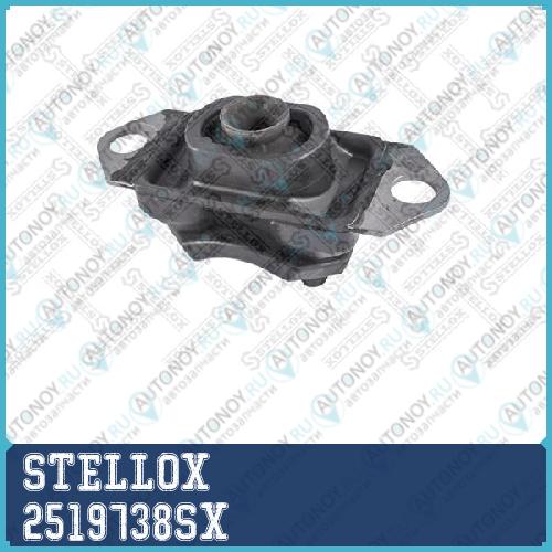 подушка ДВС л. ault MeganeScenicLogan 1.41.61.5DCi 02> 2519738SX