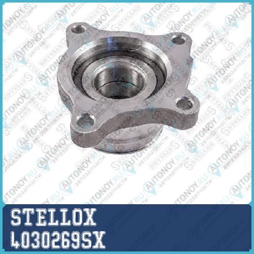 40-30269-SX_подшипник ступицы !со ступицей задн. п 4030269SX