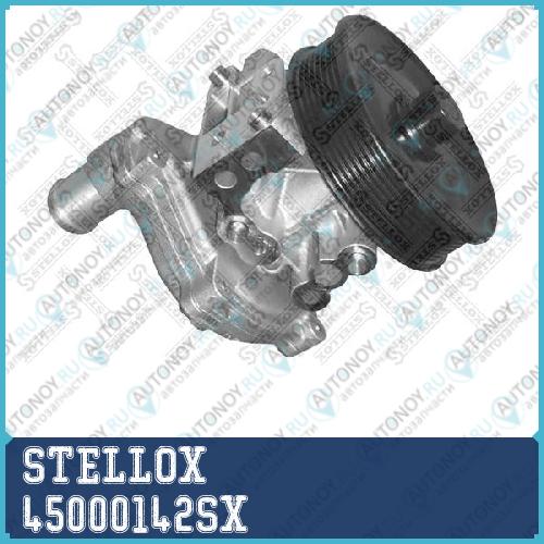 4500-0142-SX_помпа_ Ford Transit 2.4D 00> 45000142SX