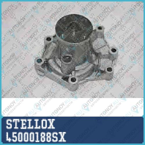 помпа  45000188SX