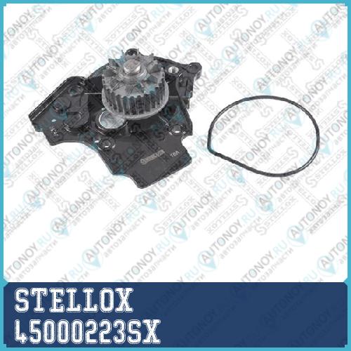 4500-0223-SX_помпа_ Audi A3A4A5 2.0TSiTFSi 06> 45000223SX