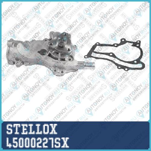 4500-0227-SX_помпа_ Opel CorsaAstraMerivaZafir 45000227SX