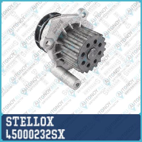 4500-0232-SX_помпа_ Audi A4A5A6Q3Q5VW Jetta 45000232SX